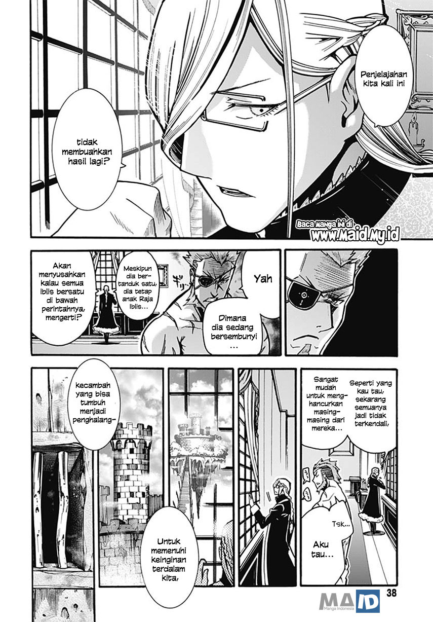 Magatsu Wanashi no Yuusha kari Chapter 03 Gambar 17